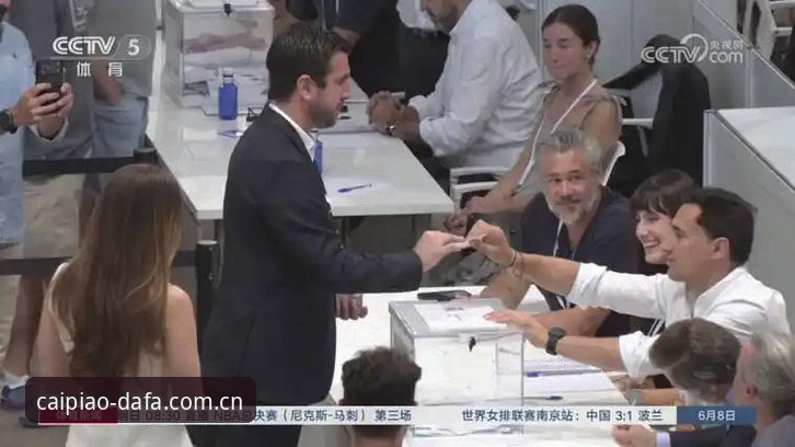 西甲主席特瓦斯深度分析：弗洛伦蒂诺选举、皇马私有化风险与裁判争议全面解析